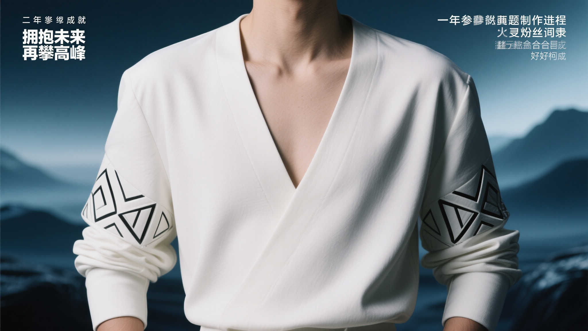 复古传奇重现!阿森纳新赛季球衣震撼发布! 而如今,这件看似简单却充满情感共鸣之作不仅表达了对