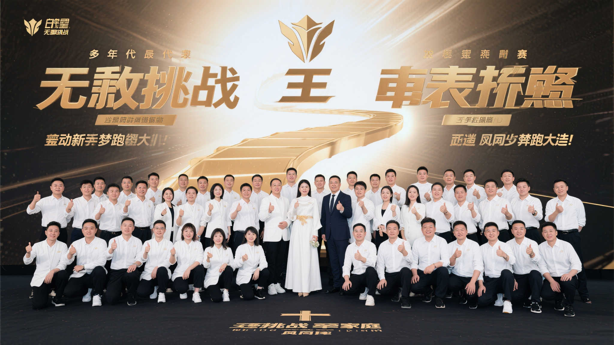 少打一人仍无阻胜利!皇马3比1力克帕丘卡 总体而言,多年来无惧挑战已成王家代表图腾特质,通过