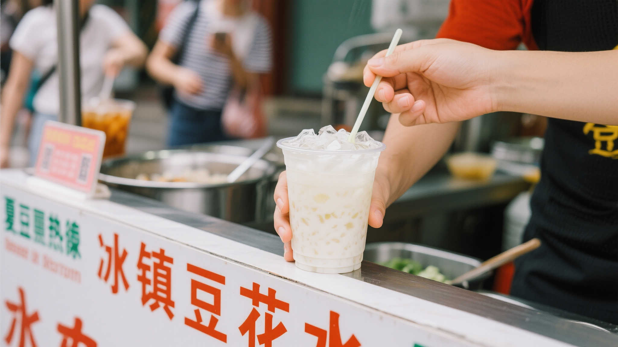 华体会手机下载